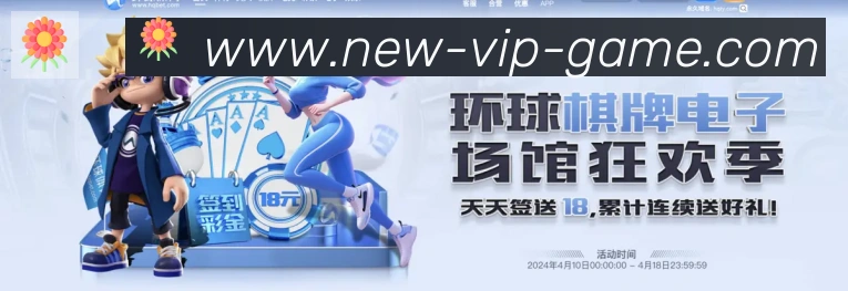 平台使命图